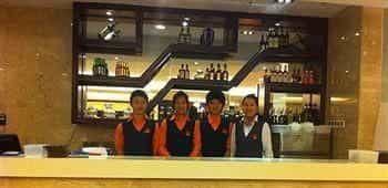 Xiamen Wanghui Hotel
