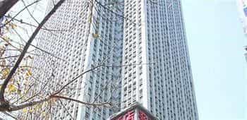 Xiamen Wanghui Hotel