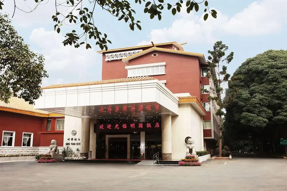 Mingyuan Hotel Mingyuan Hotel