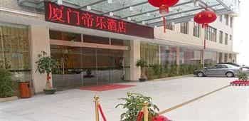 Dile Hotel - Xiamen