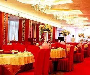 Golden Dragon Hotel - Langzhong