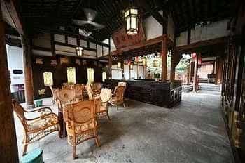 Du Jia Hotel - Langzhong