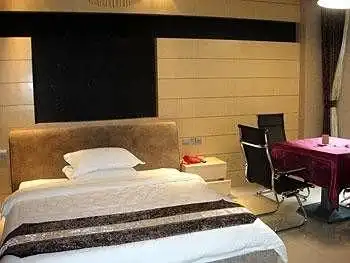Jingdezhen Vision Fashion Hotel