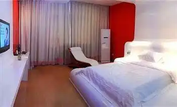 Jingdezhen Vision Fashion Hotel
