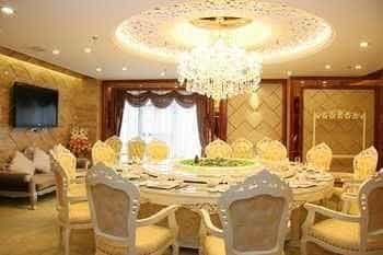 Golden Four Seasons Hotel - Xiamen