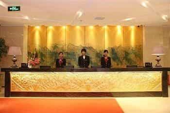 Golden Four Seasons Hotel - Xiamen