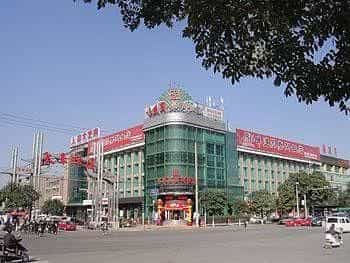 Weidaoyuan Jiarun Hotel - Taiyuan