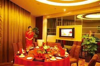 Gaosu Shenzhou Hotel