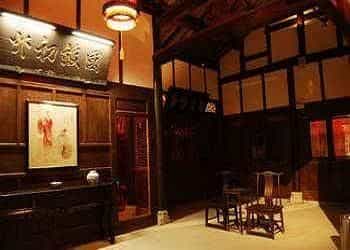Langzhong City Champion Mansion Hotel