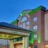 Holiday Inn Suites Convention Center