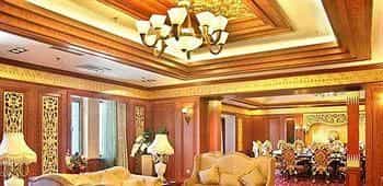 Haide Leisure Hotel - Hohhot