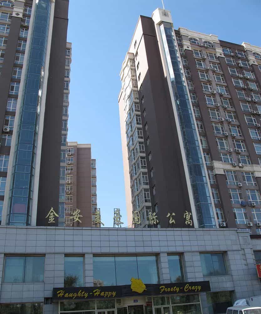Harbin Joysome Serviced Apartment Harbin Joysome Serviced Apartment