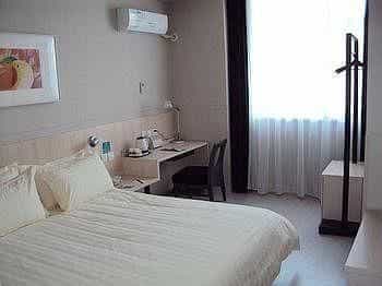 Ping Cheng Qiao Hotel - Datong