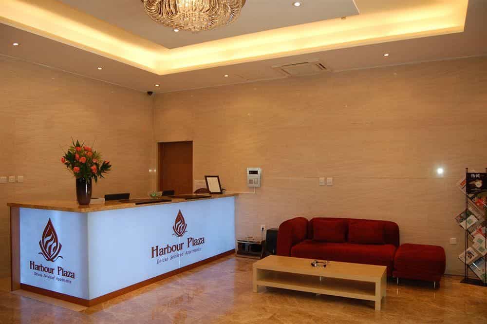 Harbour Plaza Deluxe Serviced Apartment