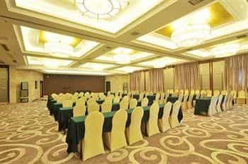 Welcome Regent International Hotel - Nanchang