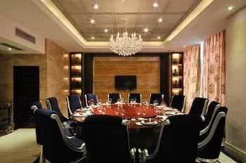 Welcome Regent International Hotel - Nanchang