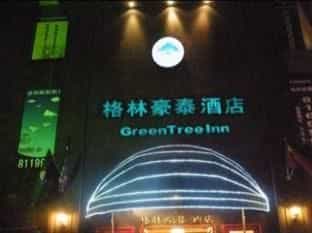 GreenTree Inn Guiyang Penshuichi Business Hotel