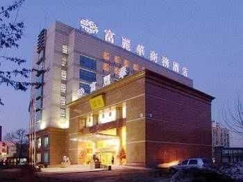 Shengjing Furama Business Hotel - Shengyang