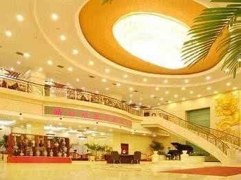 Shengjing Furama Business Hotel - Shengyang