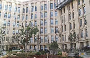 Xinwencai Conference Hotel - Hefei