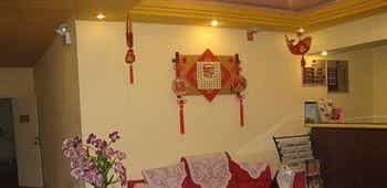 Home Inn Daying Road - Guiyang