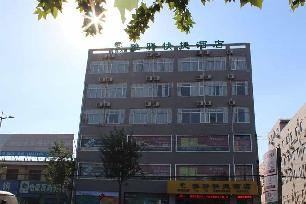 Xi'an Yayi Express Hotel