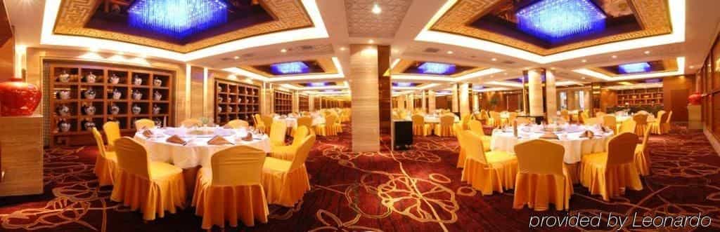 Huangtai International Hotel