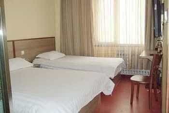 Xiaozi Holiday Hotel Central Street - Harbin Xiaozi Holiday Hotel Central Street - Harbin