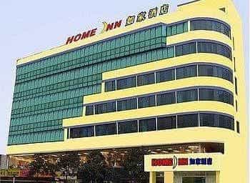 Home Inn Guiyang West Gate