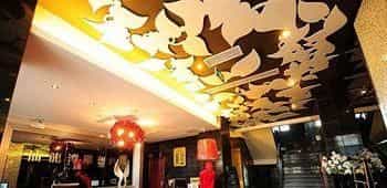 Mianyang Dragon Pool Casual Thoughts Hotel