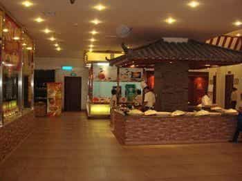 New Metropolis Entertainment Hotel