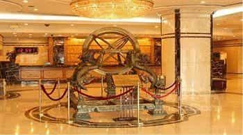 Quest International Hotel Xi'an
