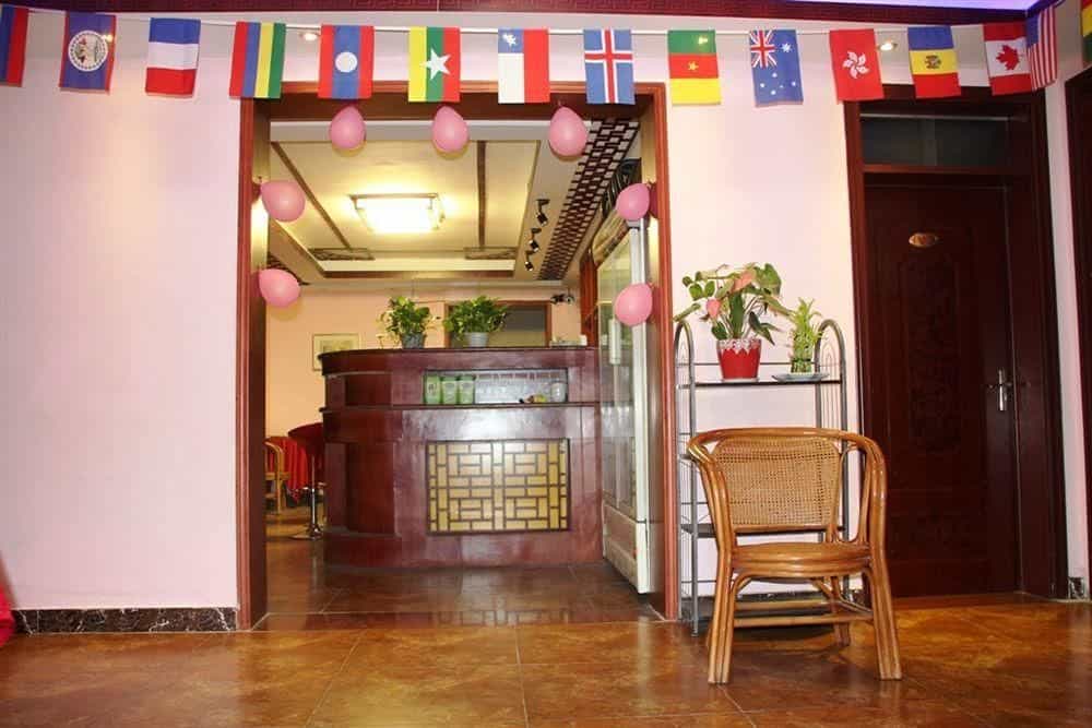 Xi'an Mirror Hostel