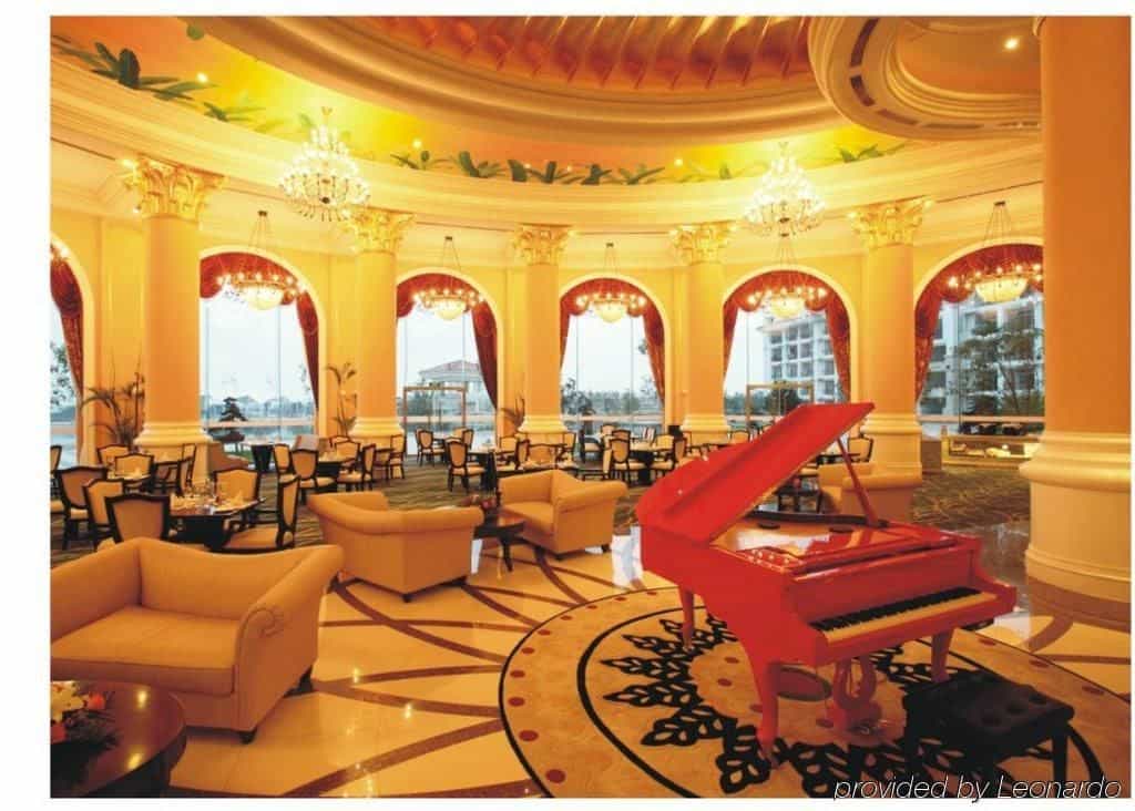 Maritim Hotel Wuhu
