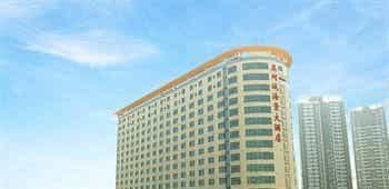 Tennis Seaview Hotel - Xiamen