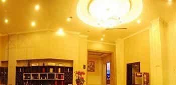 Qingdao De Love Hotel