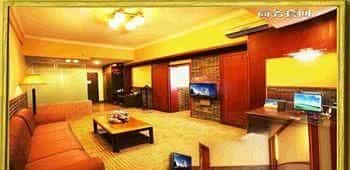 Zhuang Yuan Po Hotel - Nanning