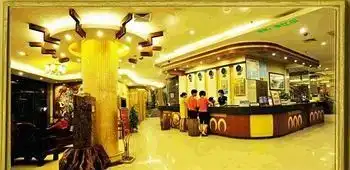 Zhuang Yuan Po Hotel - Nanning