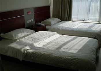 Handan Forever Express Hotel