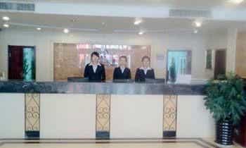 Shenyang Blue Sky Hotel