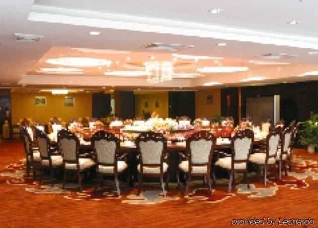 Yanbei Grand Hotel