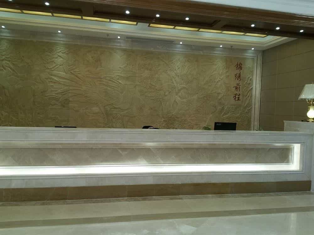 Ruijia Hotel Chengdu Airport Ruijia Hotel Chengdu Airport