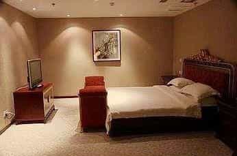 Hefei Shushan International Hotel