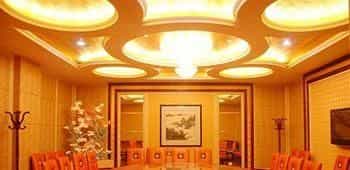 LANZHOU LANYUAN JIANGUO HOTEL