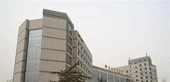 LANZHOU LANYUAN JIANGUO HOTEL
