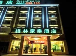 GreenTree Inn Fuzhou Jinshan Wanda Business Hotel GreenTree Inn Fuzhou Jinshan Wanda Business Hotel