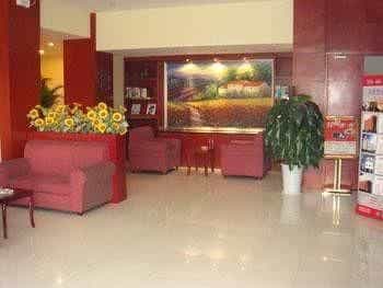 Hanting Express Inn Jingangyan Road - Taiyuan