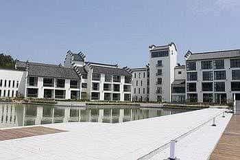 Mount Huangshan Wonderland Hotel