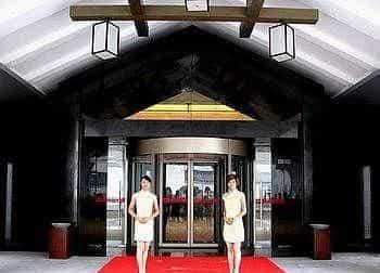 Mount Huangshan Wonderland Hotel