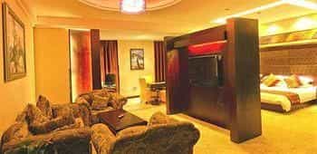 Wang Fu Hotel - Haian